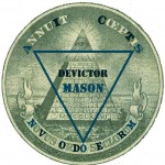 pyramid-only